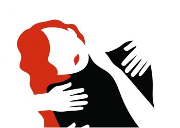 Questo è il piacere di Mary Gaitskill